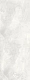 Керамогранит Kerama Marazzi SG070700R6 Ардезия белый обрезной 119.5x320