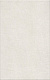Керамическая плитка Kerama Marazzi 6402 Борромео беж светлый 25x40