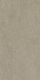 Керамогранит Kerama Marazzi DD571690R Про Догана бежевый матовый обрезной 80x160