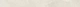 Бордюр Kerama Marazzi KMB2SPA007BR Махкама бежевый светлый глянцевый обрезной 2.5x30