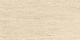 Керамогранит Atlas Concorde Marvel Travertine Sand Vein Grip 60x120 AFUD