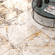 Керамогранит Kerama Marazzi Риальто светлый лаппатированный 60x119.5 SG564622R