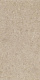 Керамогранит Italon Genesis Venus Cream 30x60 матовый