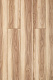 Кварцвиниловая плитка Aqua Floor Space Nuts XL AF4071NXL 1520x220 Орех Светлый замковый кварц винил напольный