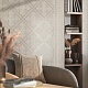 Керамическая плитка Kerama Marazzi Карму структура бежевый матовый обрезной 30x60 11210R