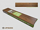 Ламинат LAMIWOOD BRISTOL 2413 Дуб Натур 24x121.5