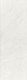 Декор Kerama Marazzi ALD\A28\12103R Борсари обрезной 25x75