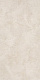 Керамогранит Kerama Marazzi Роверелла беж светлый обрезной 60x119.5 DL500620R