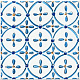Вставка Kerama Marazzi Капри майолика 9.8x9.8 STG\A485\1146H