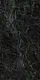 Керамогранит Kerama Marazzi SG592522R Риальто серый темный лаппатированный обрезной 119.5x238.5