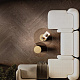 Керамогранит Kerama Marazzi KM2012G0051R Манифик вуд коричневый матовый обрезной 20x119.5