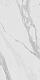 Керамогранит Kerama Marazzi Монте Тиберио обрезной 60x119.5 SG507120R