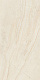 Керамогранит Italon Room Stone White 30x60 структурированный