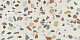 Керамогранит Estima AT02 Ametis Arti Multicolor 60x120 разноцветный