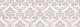 Керамическая плитка Kerama Marazzi 12115R Город на воде орнамент обрезной 25x75