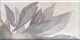 Декор Kerama Marazzi VB\A28\16076 Тортона 7,4x15