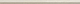 Бордюр Brave Gypsum Spigolo LB1G 1x20
