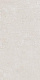 Керамогранит Kerama Marazzi Про Фьюче беж светлый обрезной 60x119.5 DD593120R