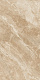 Керамогранит ColiseumGres Portofino Beige 45x90
