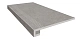Комплект Estima LN02 Luna Grey (Ступень 33x120 непол. прямоугол. бортик с насечками + Подступенок 14,5x120)