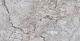 Керамогранит Onlygres Marble MOG201 60x120