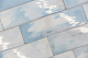 Керамическая плитка Kerama Marazzi 9038 Тракай бежевый светлый глянцевая 8,5x28,5