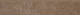 Плинтус Kerama Marazzi SG158200R\5BT Фаральони коричневый 7,6x40,2