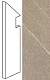 Плинтус Marvel Desert Beige Battiscopa Sag. Sx ATHU 7.2x30