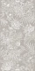 Декор Kerama Marazzi KMD3STA056BR Таделакт серый матовый обрезной 60x119.5
