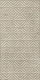 Керамическая плитка Kerama Marazzi Карму структура бежевый матовый обрезной 30x60 11210R