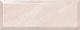 Керамическая плитка Kerama Marazzi 15120 Флораль беж грань 15x40