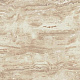 Вставка Atlas Concorde Epos Ivory 7,2x7,2 матовая