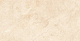 Керамогранит Estima Marmulla MA02 60x120