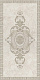 Декор Kerama Marazzi VT\A150\11199R Веласка обрезной 30x60
