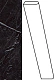 Плинтус Marvel Nero Marquina Battiscopa Matt ATDX 7.2x60
