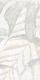 Керамогранит Central Park Multicolor 30x60 K-702/MR/300x600x10