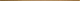 Бордюр Atlas Concorde Empire Gold Metal 0,5x120