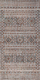 Декор Kerama Marazzi KMD3STA078GR Ковер Бербер матовый обрезной 119.5x238.5