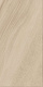 Керамогранит Italon Wonder Desert 30x60