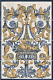 Декор Kerama Marazzi HGD\A347\4x\15129 Панно Площадь Испании 40x60