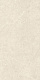 Керамогранит Italon Metropolis Royal Ivory 60x120