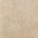 Керамогранит Atlas Concorde Marvel Beige Mystery Matte 60x60 7N3D