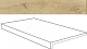 Ступень Exence Vanilla Scalino AOUY 33x150