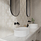 Керамическая плитка Kerama Marazzi Карму структура бежевый матовый обрезной 30x60 11210R
