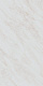 Керамогранит Kerama Marazzi SG570200R Парнас светлый обрезной 80x160