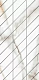 ФальшмозаикаEstima SM03 Ametis Supreme Ferrum Corner Right 29.8x59.8 белый непол.