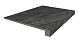 Ступень фронтальная ColiseumGres Firenze Nero 33x45