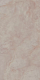 Керамогранит Kerama Marazzi SG597522R Ониче розовый лаппатированный обрезной 119.5x238.5
