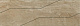 Декор Kerama Marazzi Эвора бежевый глянцевый обрезной 30x89.5 OS\A214\13114R
