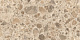 Керамогранит Vitra CityStone Чеппо Мультиколор R10A 60x120 матовый